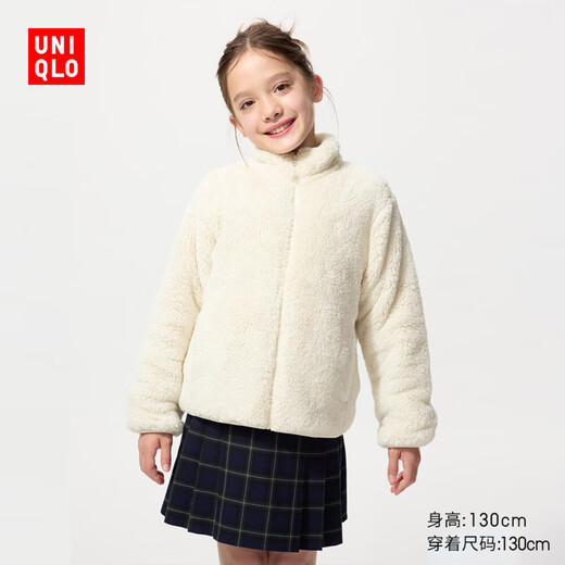 Uniqlo children's clothing boys and girls long velvet fleece zipper jacket long sleeve jacket 478168 478168/01 creamy white 160