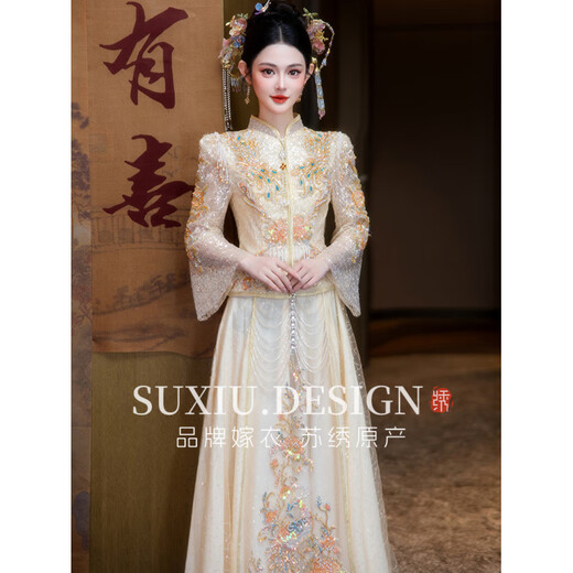 ROAR UTHAUG Champagne Show and Wedding Dress 2025 Bride New Wedding China Clothing Heavy Industry Ladies Toast Wear Champagne Colored Glass S