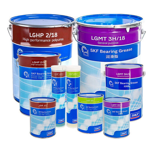 SKF imported bearing high-speed lubricating grease resistant to low and high temperatures LGMT3H LGLT2 LGHP2/0.4/1/5/18 LGHP2/5 5kg -40 to 150 resistant to high temperature/6