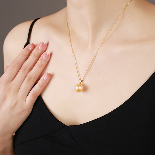 Overland South Sea Saltwater Gold Pearl Pendant 18K gold material V-shaped design is a holiday gift for your girlfriend and wife, gold 13~14mm