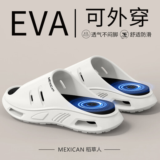 Scarecrow Sports Slippers Men's Air Cushion Shock-Absorbing Four Seasons Home Outdoor Wear Beach Non-Slip Sliding Sandals White 42-43