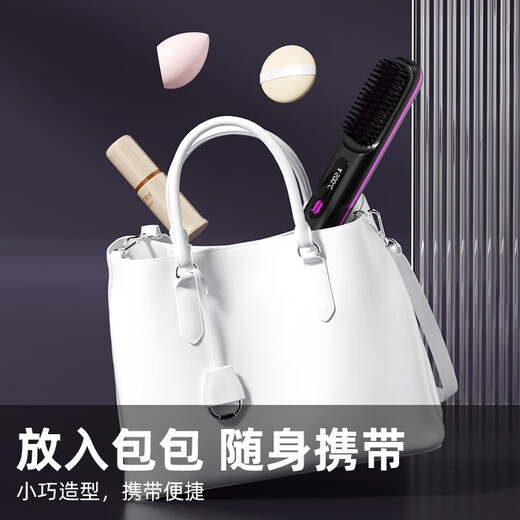 Jiabolan wireless hair straightening comb negative ion hair care does not damage hair wireless portable straightening and curling dual-use fluffy splint for men and women artifact high skull lasting styling pearl white three-level adjustment丨LCD display丨1.2 billion hydrating negative ions