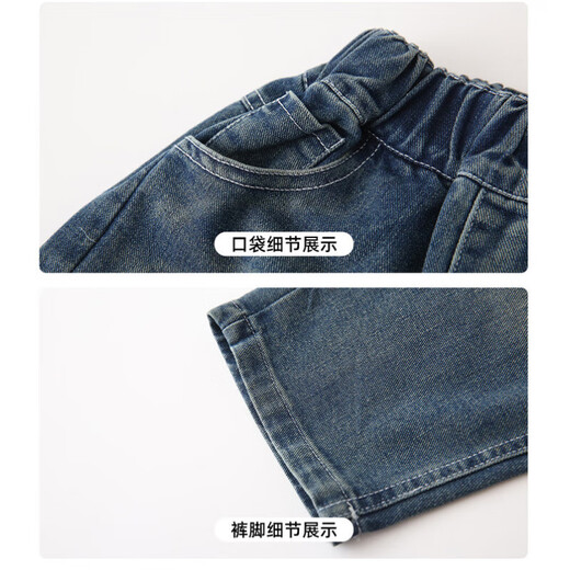 G.duck little yellow duck Chinese New Year parent-child clothing for a family of three or four, winter clothing, family clothing, festive cotton clothing, thickened jeans, mother-child clothing, TMT cotton clothing, maroon 80 cm