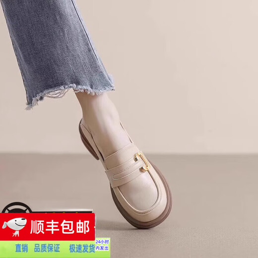 Dadong Femme Off-taille authentine en cuir mocassins féminins 2024 Spring and Automne Nouveaux chaussures singles plates britanniques épais semelles petites chaussures en cuir beige 36