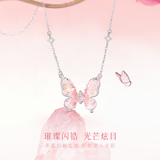 GLTEN Pink Crystal Butterfly Silver Necklace for Women 2025 New Pendant Birthday Gift for Women Light Luxury Niche Gift for Girlfriend and Wife