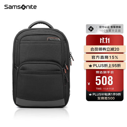 Samsonite computer bag backpack business backpack laptop bag casual urban 36B*09009 black 15 inches