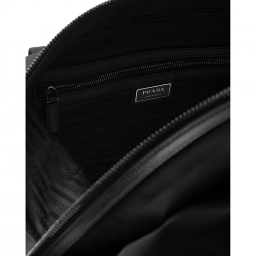 PRADA Enamel Metal Triangle Logo Nylon Travel Bag Men's Black Basic Pack (Bag + Dust Bag)