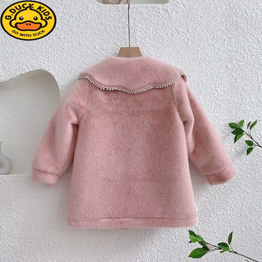 G.DUCKKIDS Girls' Mink Velvet Coat 2024 New Winter Girls Thickened Fur All-in-One Coat Children's Horn Button Wool Sweater Milky White Mink Velvet Coat 150 Height 140-145cm 11-12 years old