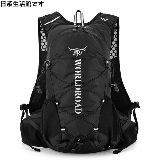 GPHF Japan Outdoor Cycling Hiking Backpack Travel Mountaineering Backpack Cross-country Sports Running Backpack Lightweight and Breathable Classic Black + Free Helmet Network
