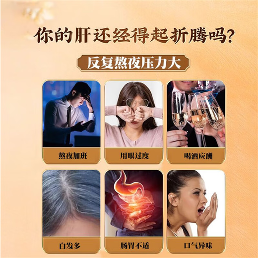 My Yutang Angelica, Red Dates, Heart Lotus Seeds, Chinese Medicinal Materials, Wholesale Dried Goods, Angelica Slices, Red Gouqi, Tea Bags, Boiled Water, Portable Pack, 30 Packs in One Bag