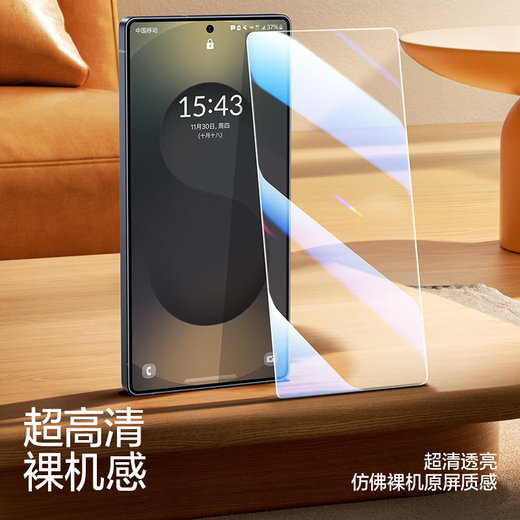 Flash Magic is suitable for Samsung S25Ultra tempered film S25+/25AR anti-reflective film for Galaxy S25 mobile phone film, anti-reflective light, high-definition anti-fingerprint, dust-proof and anti-fall film S25ultra ultra-clear AR second sticker dust-free warehouse 1 piece