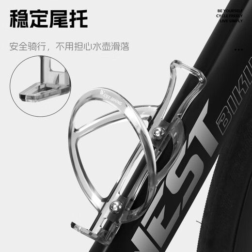 WestBiking Bicycle Water Bottle Rack Mountain Road Bike Lightweight Water Cup Rack Universal Water Bottle Bracket Cycling Cycling Accessories Pink