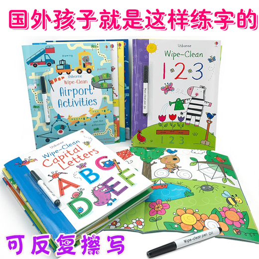 托马斯&朋友	（THOMAS&FRIENDS）幼儿园控笔训练入门练字帖儿童英文字母数字描红本练习4岁3宝宝 随机配-男孩主题_10册