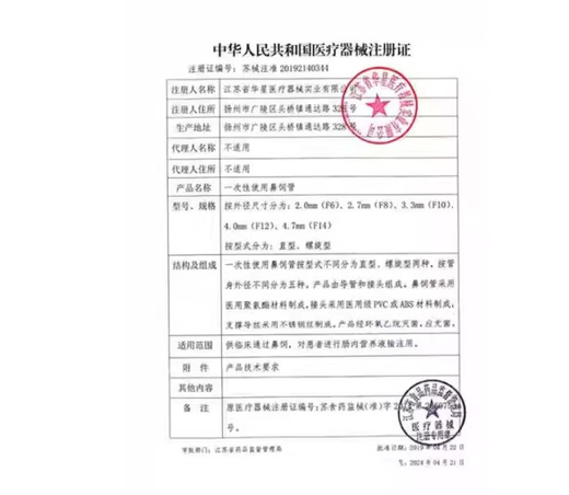 Hospital baby changing table baby touching feeding nursing table diaper changing removable newborn bathing crib Ankuo changing table + silicone pad