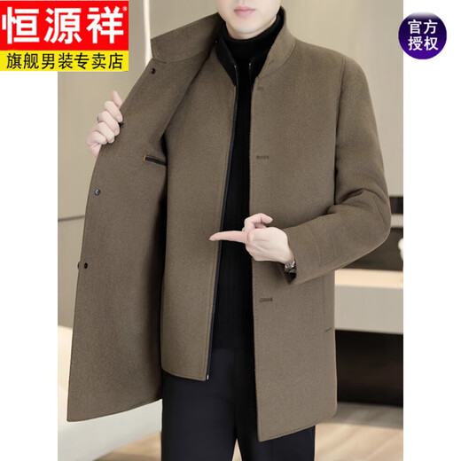 Hengyuanxiang high-end stand-up collar cashmere double-sided woolen coat for men winter down lining windbreaker mid-length woolen coat 5585 one-piece three-wear with lining khaki M 170/88A