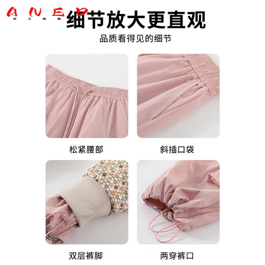 ANED工装羽绒裤女冬季外穿抗寒零下40度极寒宽松直筒东北过冬加厚棉裤 紫色 M 96-110斤