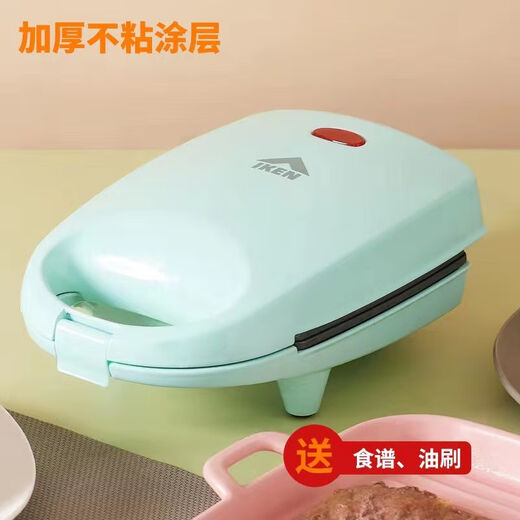 IKEN sandwich breakfast machine household sandwich machine multi-function electric baking pan hot pressed toast bread bread machine green thick coating