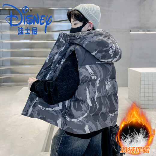 Disney Boys Winter Down Vest Autumn and Winter 2025 Children's Winter Vest Outerwear Big Children Thickened Camouflage Jacket Green 120 cm