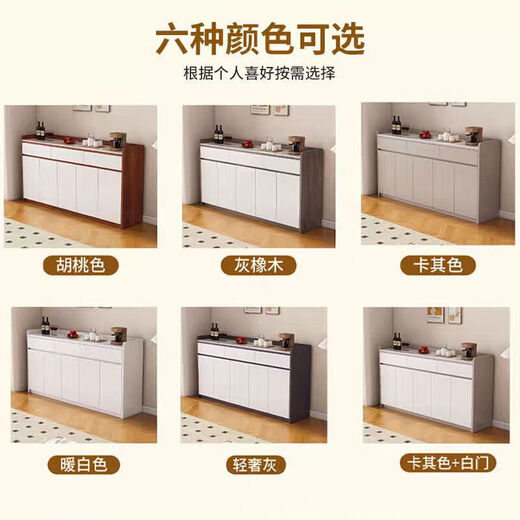 Xuanxin Sideboard, Schrank, Wohnzimmer, Wandschrank, multifunktionaler Lagerschrank, Teeschrank, Weinschrank, Khaki + Weiß, fünf Türen, drei Schubladen, 200 cm