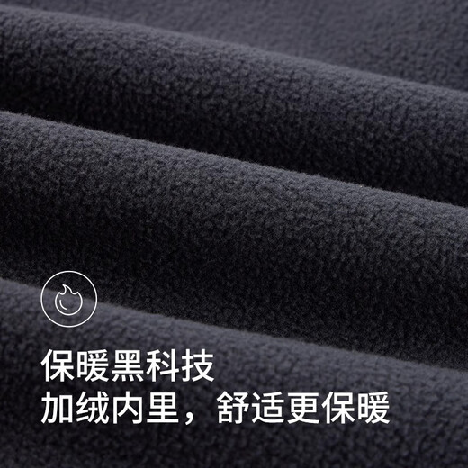 Amadeus Degaola Amades fishing warm jacket men's velvet thickened winter outdoor warm windproof and waterproof soft shell mountaineering black L (recommended 130Jin Jin equals 0.5kg 150Jin Jin equals 0.5kg)