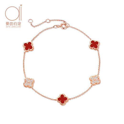 Promise of Love 18K gold lucky four-leaf clover bracelet for women light luxury rose gold color birthday gift for girlfriend and wife