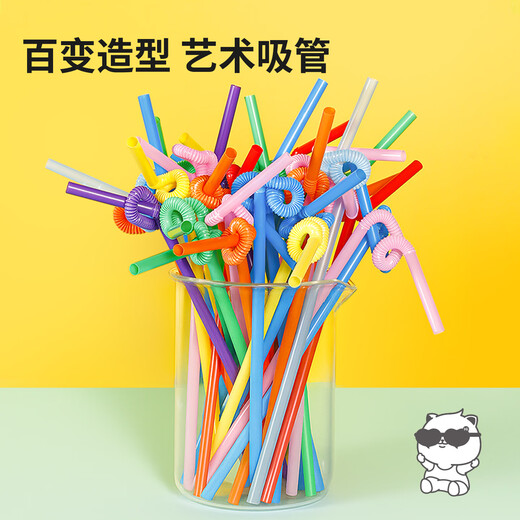Yekee Disposable Straws 250 Pack Fun Art Straws JD-7075