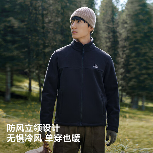 Pelliot Classic 2.0 Fleece Polar Fleece Jacket Men's Winter Warm Charge Liner Jacket 115110021 Black XL