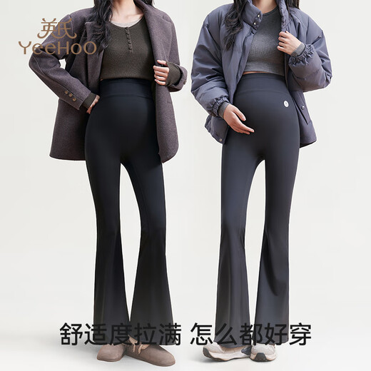 YEEHOO Maternity Flare Pants 2025 Autumn and Winter New High Waist Belly Supporting Hip Lifting Versatile Casual Pants Rock Gray Plus Velvet Camellia Oil Microcapsule Nano Velvet Size Too Large M Recommended Weight 90-120 Jin Jin is equal to 0.5 kg