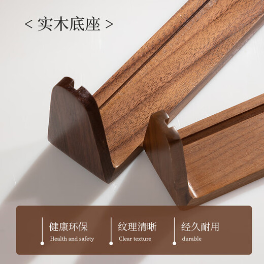 Fantasy Photo Frame Customized Photo Stage for Family Portraits, Washed Wedding Photos, Made into Picture Frames, Walnut Wood - Vertical Version - Leave Border 6 inches