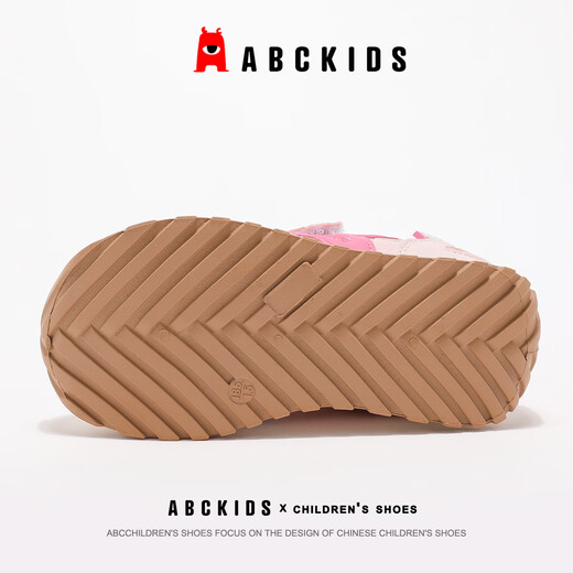 ABC KIDS new winter style velvet cotton shoes for boys and girls, fashionable and versatile casual shoes, outdoor warm sports shoes, pink rose red 32