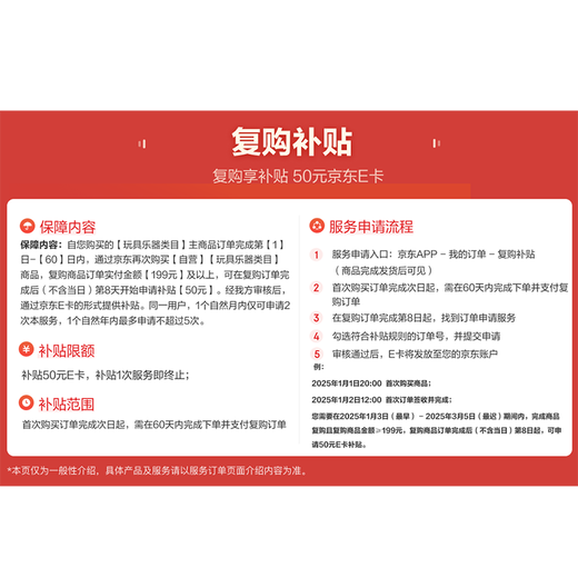 Miaoyan China Shenzhou Space Rocket Model Building Block Assembly Creative Children's Toy Boy Birthday Gift for 7-14 Years Old