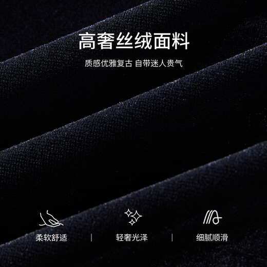 Xiangying French black velvet shirt for women 2025 winter new style super nice lace temperament long-sleeved top black S 155/80A/85-95Jin Jin is equal to 0.5 kg