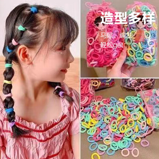 Seamless children's headband, hair rope, hair tie, baby rubber band, little girl's towel ring, girl's headwear, seamless children's towel ring - 200 pieces with random colors on sale