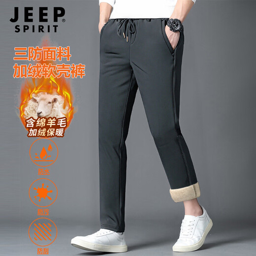 JEEP SPIRIT Jeep casual pants winter plus velvet cold-proof straight pants wool silk warm men's pants sports soft shell long pants