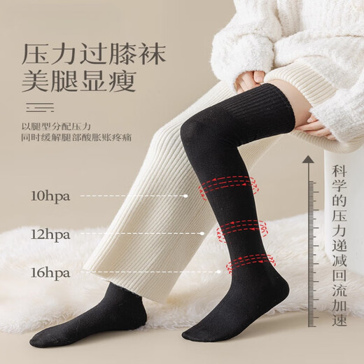 German brown wool over-the-knee socks for women in autumn and winter, thickened and warm, imported Maillard anti-slip stockings, knee socks, khaki pair, thin, 1 pair, one size fits all, extended elastic/anti-slip/warm and not bulky