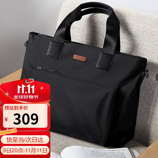 Golf GOLF business briefcase men's large-capacity handbag men's 15-inch laptop bag lightweight casual shoulder crossbody bag horizontal briefcase 5I768317J black