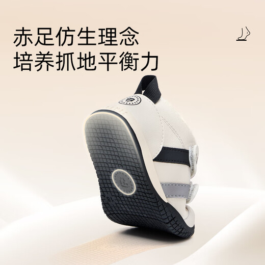 Tyranis winter girls' velvet warm cotton shoes baby functional shoes boys' non-slip baby shoes step-by-step shoes white/grey/black 21