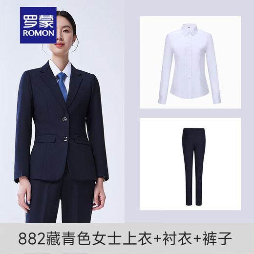 ROMON Gray Suit Suit Men's Business Wear Formal Hotel Unisex 4S Store Work Clothes Bank Suit Vest Navy Women's Suit + Trousers + White Shirt Three-piece Set