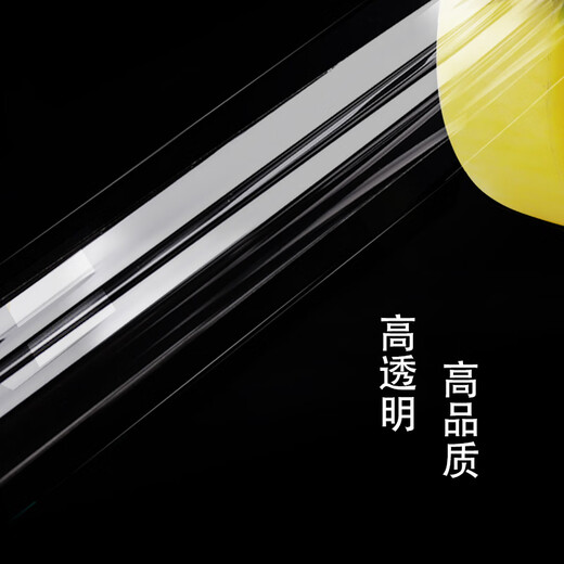 三栖虎定制胶带大卷快递打包封箱胶带封口胶布宽胶带胶纸条整箱胶带批发 宽4.3cm厚1.9cm长12048卷款 透明黄