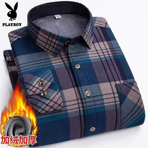 Playboy winter warm men's long-sleeved shirt shirt middle-aged and elderly plaid extra large casual plus velvet dad thickened loose thickened velvet 02 XL 105-125Jin Jin equals 0.5 kg