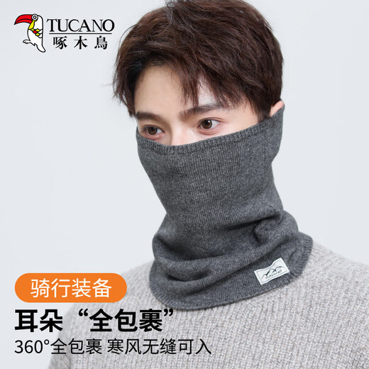 Woodpecker (TUCANO) Wool Warm Scarf Men's Autumn and Winter Outdoor Cycling Neck Protector Windproof and Coldproof Neck Cover Mask Scarf for Boyfriend
