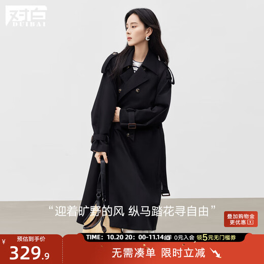 Dialogue French high-end super good-looking windbreaker jacket for women 2025 autumn new loose cotton mid-length top vein black L