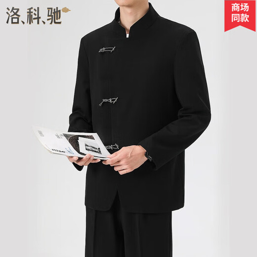 Locochi new Chinese style men's wedding dress suit suit male groom tunic suit jacket engagement stand collar national style black jacket + pants + black stand collar shirt XL