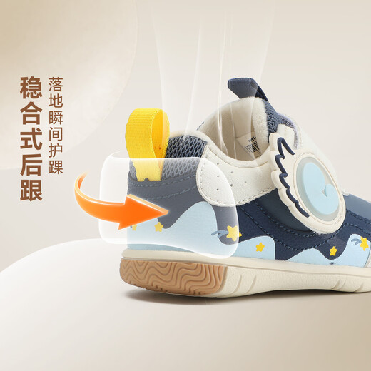 Minibala screaming shoes, winter plus velvet to keep children warm, new children's fun and cute boys' toddler shoes, girls' baby casual shoes