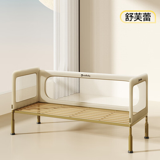 Coolbaby all-in-one spliced ​​bed crib side widened children's bed adults can sleep heightened guardrails can be raised and lowered