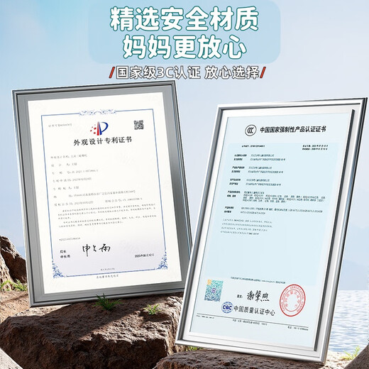 Little Jelly Children's Electric Car Mercedes-Benz Big G Toy Car 1-3 Years Old Four-wheel Drive Parent-Child Car Adults Can Sitting and Remote Control Standard White Dual Electric Dual Drive 12V + Remote Control + Swing + Bluetooth + Shock Absorber + Music Remote Control + Swing + Bluetooth + Shock Absorber + Music