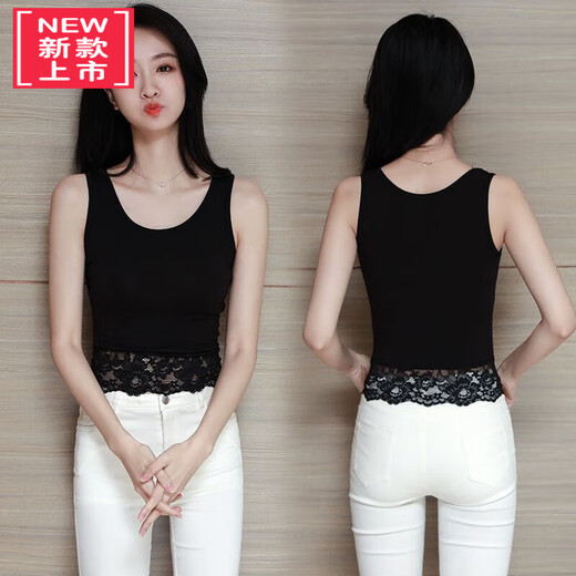LangSha's new 2024 spring and summer camisole lace vest women's short style inner slim fit outer wear navel-baring sexy bottoming shirt off-white (strap style) 1 piece M (90100Jin Jin is equal to 0.5 kg)