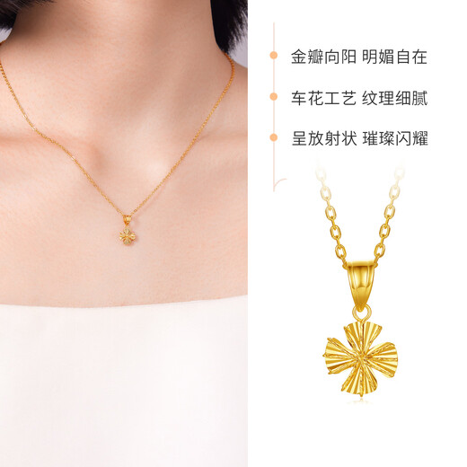 Liuguifu Jewelry 18K gold pendant lucky four-leaf clover sparkling car flower temperament and high-end necklace as a birthday gift for girlfriend, about 0.35 grams + silver necklace + brand gift box