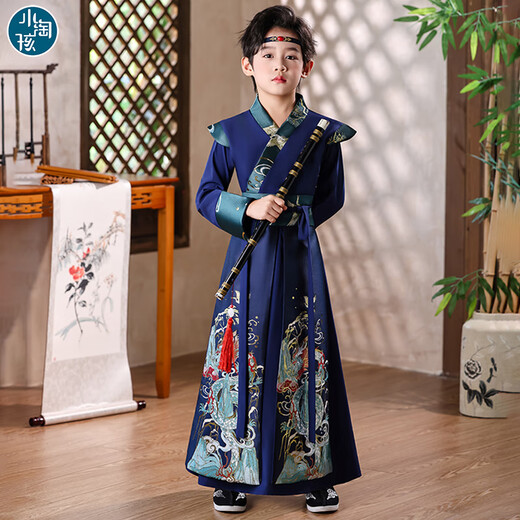 Little Taobao Hanfu Boys Spring and Autumn Boys Ancient Costumes Chinese Style Children's Tang Suit Performance Costumes SMD-07 Fulong 140