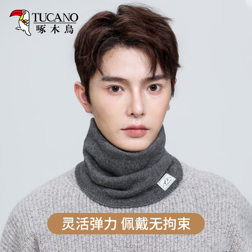 Woodpecker (TUCANO) Wool Warm Scarf Men's Autumn and Winter Outdoor Cycling Neck Protector Windproof and Coldproof Neck Cover Mask Scarf for Boyfriend